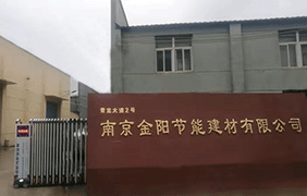 巖棉手工凈化板規(guī)格