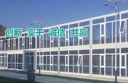 公司簡(jiǎn)介